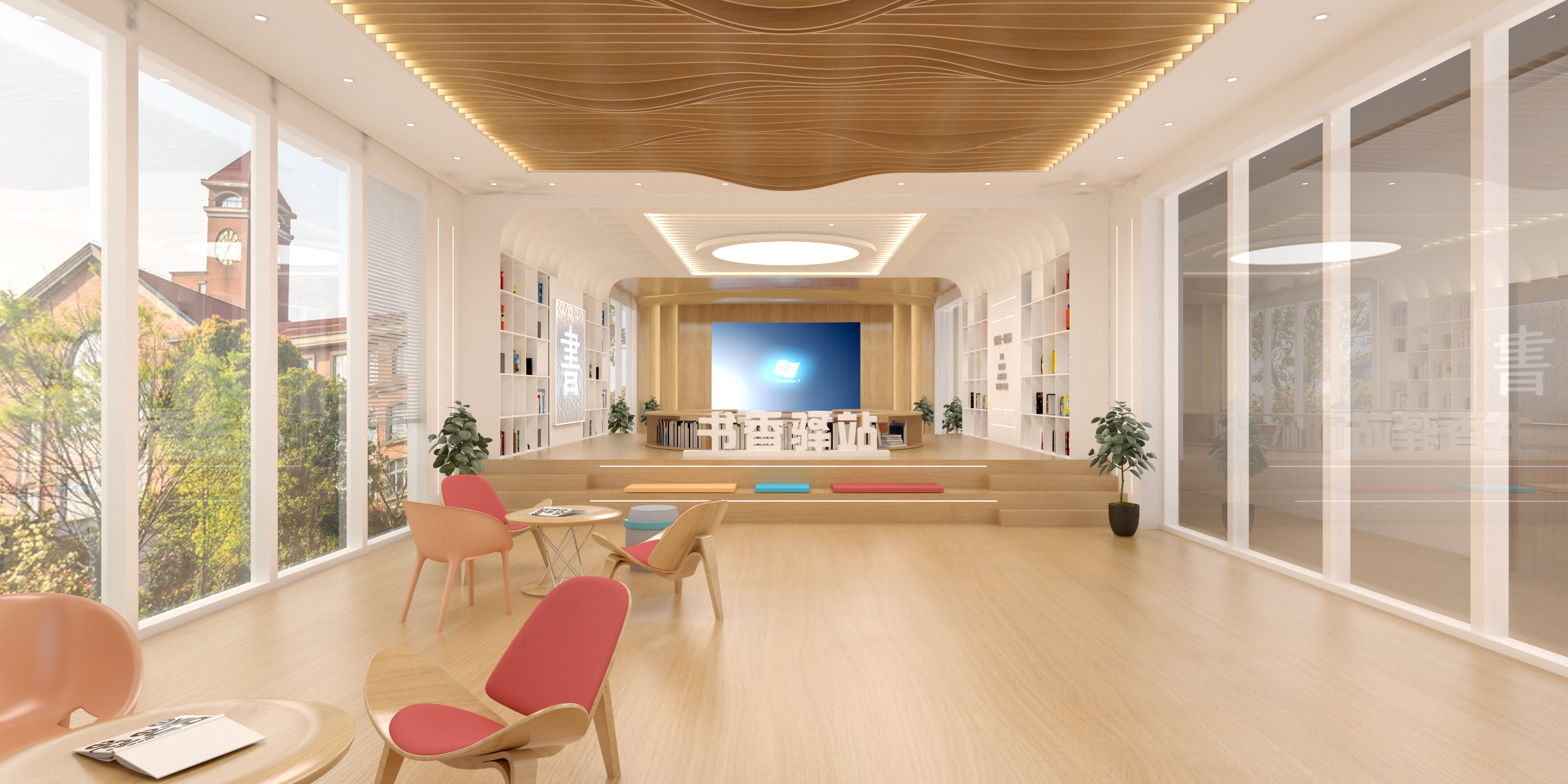 鞍山书香驿站文化空间