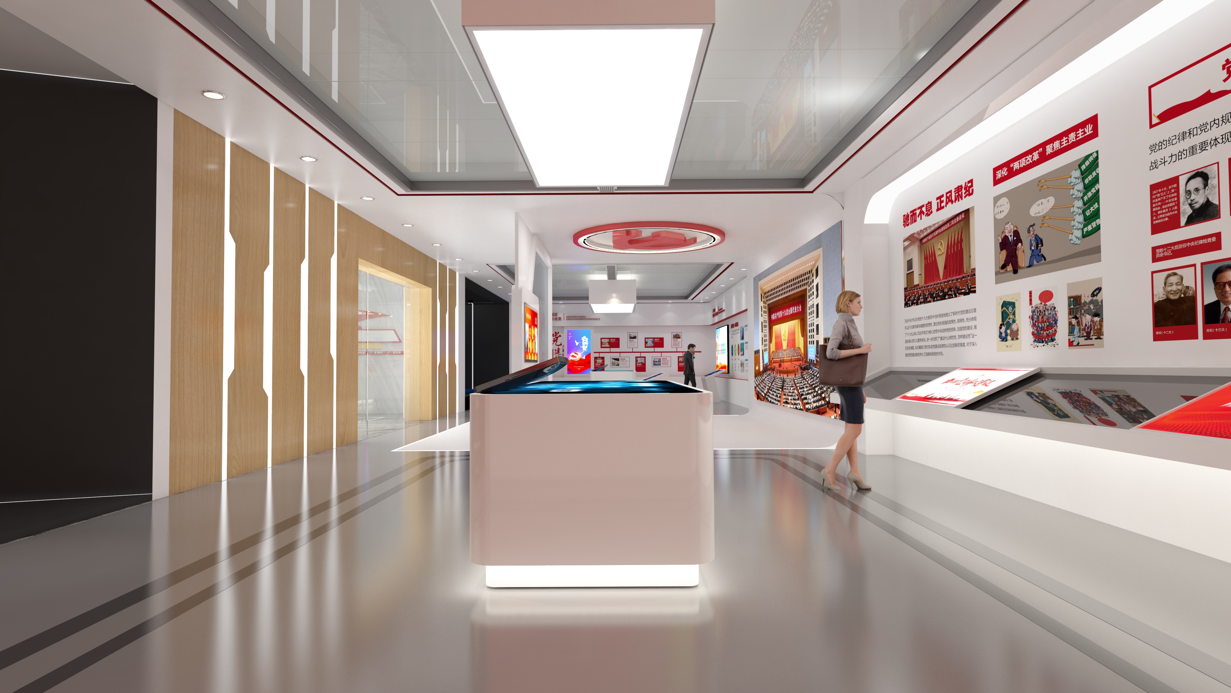 鞍山党建文化展馆