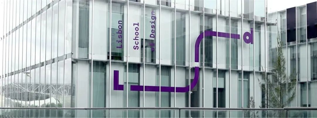 鞍山学校品牌VI视觉设计